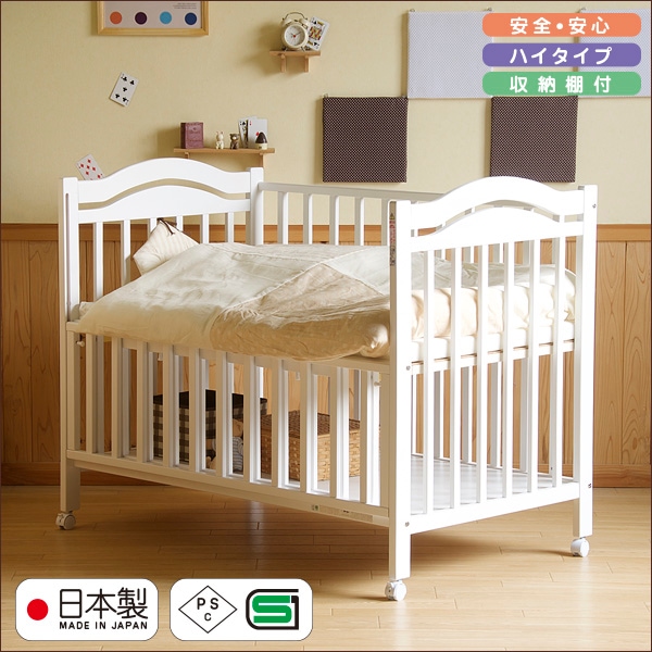 アリス　WH（ホワイト）